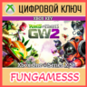 Plants vs. Zombies Garden Warfare 2 XBOX КЛЮЧ