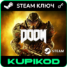 DOOM (2016)  Россия/Весь мир  STEAM КЛЮЧ