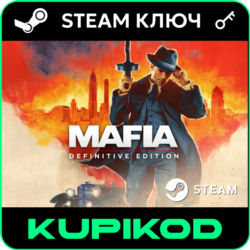 Mafia: Definitive Edition | КЛЮЧ |РФ МИР| STEAM