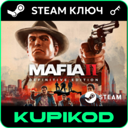 Mafia II: Definitive Edition | КЛЮЧ | РФ СНГ | STEAM