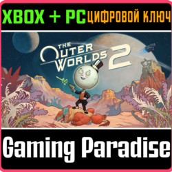 THE OUTER WORLDS 2 XBOX SERIES S|X   PC (WIN) КЛЮЧ/КОД