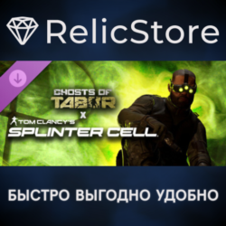 Ghosts of Tabor - Splinter Cell DLC - STEAM RU