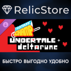 Trombone Champ UNDERTALE DELTARUNE Song Pack DLC STEAM