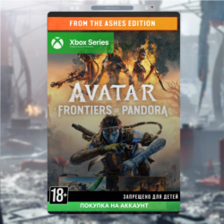 Аватар: Рубежи Пандоры – From The Ashes Edition (Xbox)