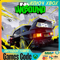 Need for Speed™ Unbound XBOX  КЛЮЧ