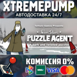 Puzzle Agent STEAM АВТО 24/7