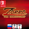 Zorro The Chronicles | Nintendo Switch 1/2