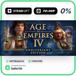 Age of Empires IV: Digital Deluxe Edition • РФ   МИР •