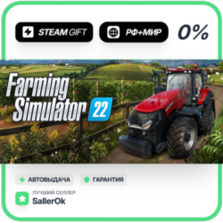 Farming Simulator 22 • РФ   МИР • АВТО