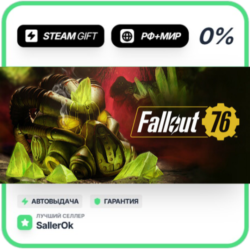 Fallout 76 • РФ   МИР • АВТО