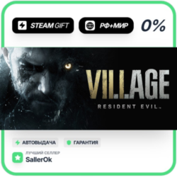Resident Evil Village • РФ   МИР • АВТО