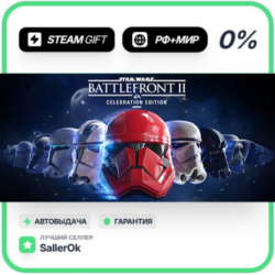 STAR WARS™ Battlef.™ II: Celebration • РФ   МИР • АВТО