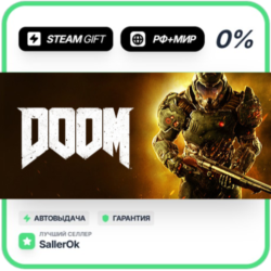 DOOM • РФ   МИР • АВТО