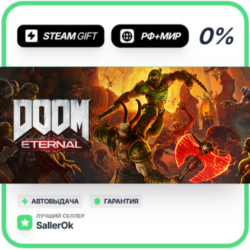 DOOM Eternal Standard Edition • РФ   МИР • АВТО