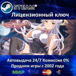 ✅Sakura Angels✔️Steam Key🔑RU-CIS-UA⭐0% Карты💳АКЦИЯ🎁