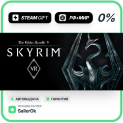 The Elder Scrolls V: Skyrim VR • РФ   МИР • АВТО