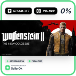 Wolfenstein II: The New Colossus • РФ   МИР • АВТО
