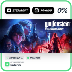 Wolfenstein: Youngblood • РФ   МИР • АВТО