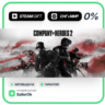 Company of Heroes 2 • СНГ   МИР • АВТО