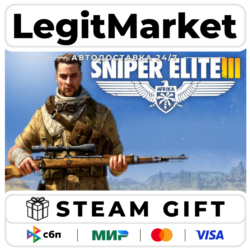 Sniper Elite 3 / Steam AUTO / РУ МИР