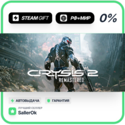 Crysis 2 Remastered • РФ   МИР • АВТО