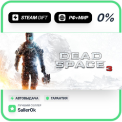 Dead Space™ 3 • РФ   МИР • АВТО