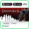 Dragon Age II: Ultimate Edition • РФ   МИР • АВТО