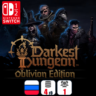 Darkest Dungeon II: Oblivion Edition | Nintendo Switch 1/2