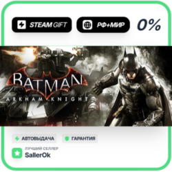 Batman™: Arkham Knight • РФ   МИР • АВТО