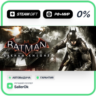 Batman™: Arkham Knight • РФ   МИР • АВТО