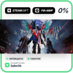 Devil May Cry 5   Vergil • РФ   МИР • АВТО