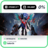 Devil May Cry 5 Deluxe   Vergil • РФ   МИР • АВТО