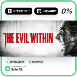 The Evil Within • РФ   МИР • АВТО