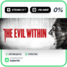 The Evil Within • РФ   МИР • АВТО