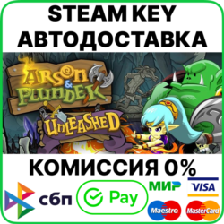 Arson and Plunder: Unleashed [Steam Key/RU CIS]