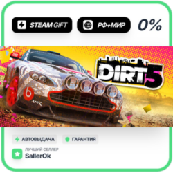 DIRT 5 • РФ   МИР • АВТО