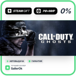 Call of Duty: Ghosts - Gold Edition • РФ   МИР • АВТО