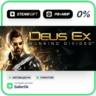 Deus Ex: Mankind Divided • РФ   МИР • АВТО