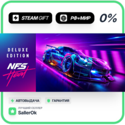 Need for Speed™ Heat Deluxe • РФ   МИР • АВТО