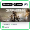 Company of Heroes 3 • РФ   МИР • АВТО
