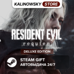 RESIDENT EVIL REQUIEM · DELUXE · ВЕСЬ МИР