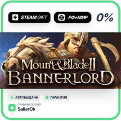 Bannerlord Digital Deluxe • РФ   МИР • АВТО