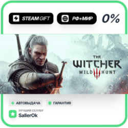 The Witcher 3: Wild Hunt • РФ   МИР • АВТО