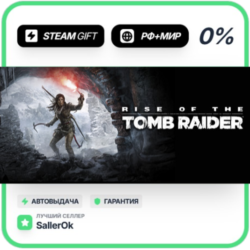 Tomb Raider: 20 Year Celebration • РФ   МИР • АВТО