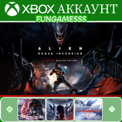Alien: Rogue Incursion Evolved   CODE VEIN 2   Terminator 2D   ИГРЫ     XBOX АККАУНТ