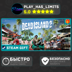 Dead Island 2 *RU/BY/UA/СНГ Steam Auto