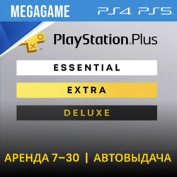 Ps Plus Deluxe   700 игр (PS5/RU) Аренда от 7 дней