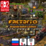 Factorio | Nintendo Switch 2