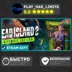 Dead Island 2 Ultimate Edition *RU/UA/СНГ Steam Auto