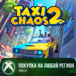 Taxi Chaos 2 XBOX На Любой Регион